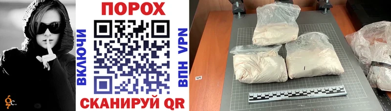 Купить где  Волчанск  АМФ Premium 