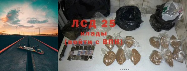 МДМА Ростов