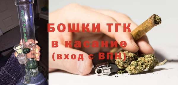 гидропоника Арсеньев