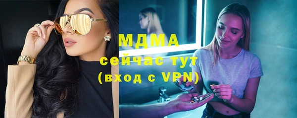 кокаин перу Балабаново