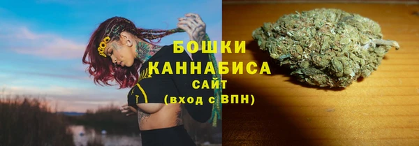 марки nbome Рославль