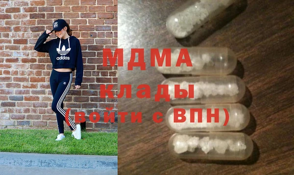 гашиш Балахна