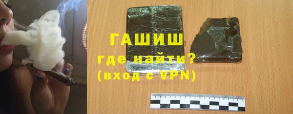 МДМА Ростов