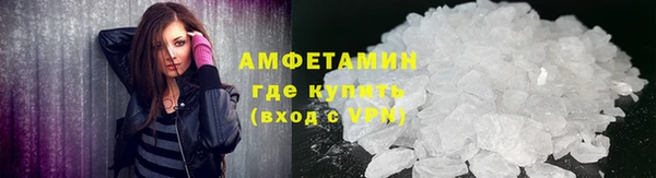 кокаин перу Балабаново
