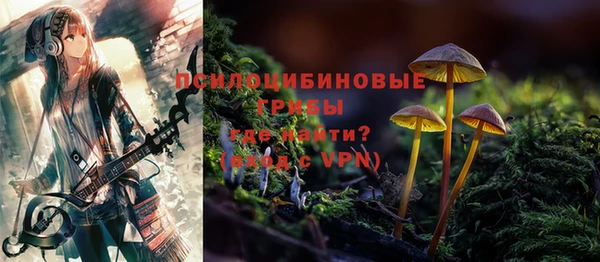 МДМА Ростов
