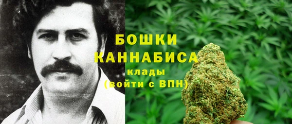 кокаин перу Балабаново