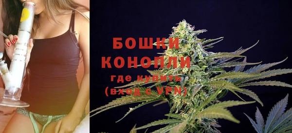 марки nbome Рославль