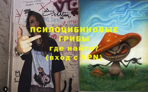 MDMA Premium VHQ Баксан